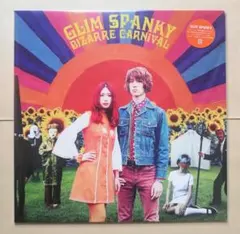 GLIM SPANKY BIZARRE CARNIVAL 初回限定版 未開封品 - メルカリ