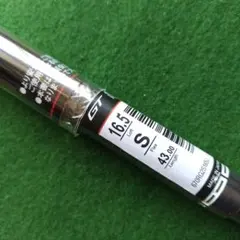 nobutanTENSEI 1K BLUE 55S 1W（美品） 2026年最新】Yahoo!オークション -tensei 1k blue 55 sの中古品・新品