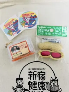 Item thumbnail for item abce2122-8bb9-4515-b501-6585799c0a40