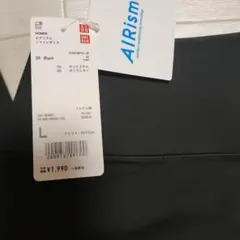 ユニクロ　UNIQLO　エアリズムソフトレギンス　ブラック　Lサイズ　新品