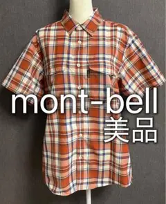 モンベル　mont-bell チェック柄　半袖シャツ　美品　 Lのサムネイル