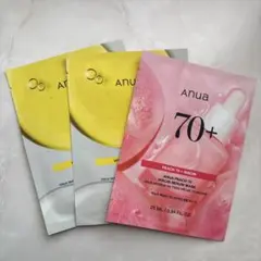【3枚まとめ売り】アヌアAnua ナイアシン & ビタミン C マスク パック