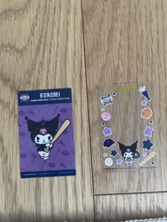 タイトーくじ サンリオ 侍ジャパン G賞クリアカードセット クロミ・ハンギョドン