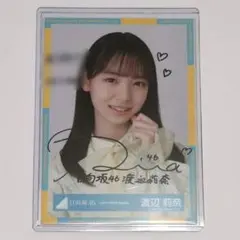 2026年最新】渡辺莉奈 サインの人気アイテム - メルカリ