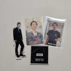 DRUM TAO　小谷 純之介さん　アクスタ　トレカのサムネイル