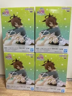 ウマ娘　新時代の扉　アグネスタキオン　フィギュア　 relax time 4つ