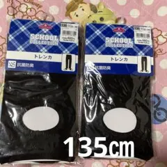 Item thumbnail for item a1cf8d7e-09bf-4c29-983b-b846d60510e4