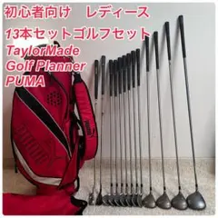 Item thumbnail for item 9308e816-f685-400e-8750-1908e1525098