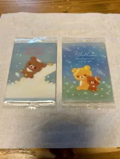 リラックマ カードウエハース チャイロイコグマ　コリラックマ