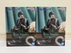 ブルーロック　フィギュア-sweets flavor-糸師凛　2個セット