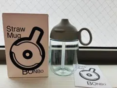 【新品未使用】KINTO BONBo ストロー マグ 260mlのサムネイル