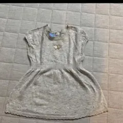 Item thumbnail for item 573be64c-9288-499f-aa8b-173017304afc