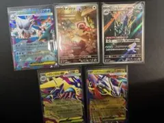 ポケモンカードセット AR RR