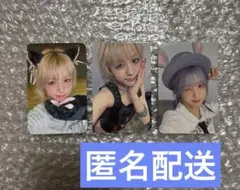 Item thumbnail for item 141cc31c-8a37-4515-becc-92342e13f18c