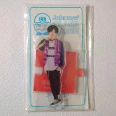 新品 なにわ男子 長尾謙杜 アクリルスタンド 20夏 アクスタ 2faced