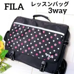 美品✨FILA　ショルダーバッグ　3way 花柄 レッスンバッグ　リュックのサムネイル