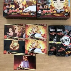 鬼滅の刃カルパスBIGシール５枚とカルパス2袋