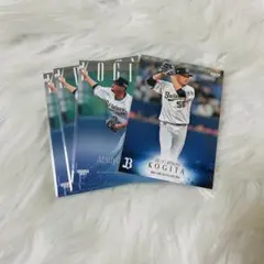 2025年最新】オリックス小木田の人気アイテム - メルカリ