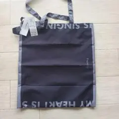 Francfranc エコバッグ ダークグレー