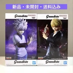 HUNTER×HUNTER キルア　クラピカ　フィギュア2体セット