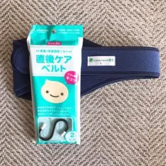 トコちゃんベルト2