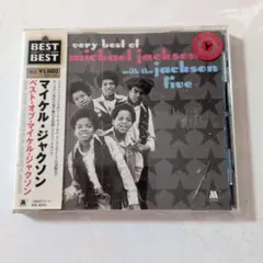 Michael Jackson The Very Best Of CDのサムネイル