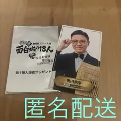 激レア】Bill Gates ビルゲイツ 直筆サイン 写真 証明書付き - メルカリ