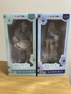 Item thumbnail for item 5f41fde3-bfa9-49cf-8d50-7cb82b24664c