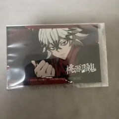 桃源暗鬼　購入特典カード　手術岾 ロクロ