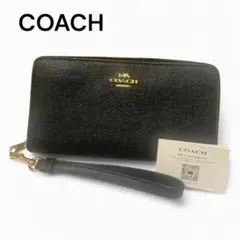 【ほぼ未使用】COACH 長財布 ロング ジップ アラウンド ブラック 現行品