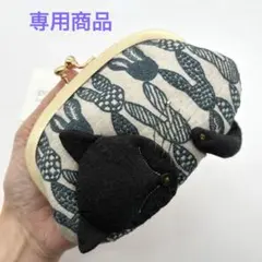 ミナペルホネンハンドメイド ミナ ペルホネン / piece, （original spring mix