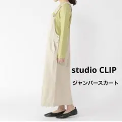 Item thumbnail for item 4e79fde3-5356-4886-99f3-66490ef6da32