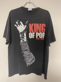 Michael Jackson King Of Pop Tシャツ 追悼