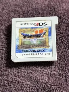 ドラゴンクエスト7 3DS