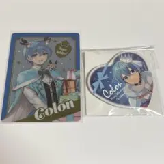 すとぷり ころん 2022 winter セット