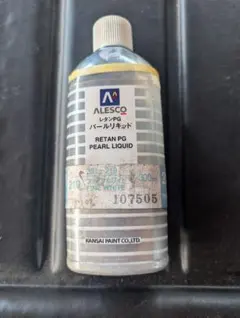 関西ペイントパールリキッド263ライラック - メルカリ