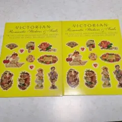 Item thumbnail for item c92f5b33-47f1-41ec-8d45-17b7d4bd481d