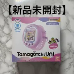 たまごっちユニ　Tamagotchi Uni Aurora Pink