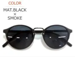 サングラス メンズ レディース UVカット 伊達メガネ カラーレンズ