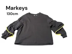 Markeys チャコールグレー 長袖カットソー 130cm