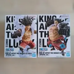 KING OF ARTISTフィギュア2個セット ルフィのサムネイル
