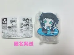 鬼滅の刃 キャラばんちょうこう ヘアクリップ壱 獪岳