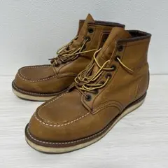 Item thumbnail for item f2c615be-9beb-4ce7-8165-f336850fac7c