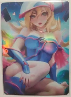 セクシーカード ブラックマジシャンガール 237 2枚から半額