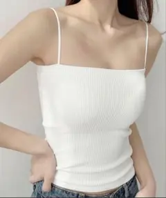 ホワイトリブ編みキャミソール