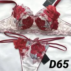 2025年最新】サルート 83の人気アイテム - メルカリ