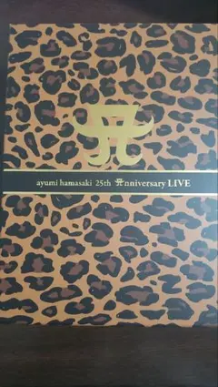 2026年最新】浜崎あゆみ dvd 25thの人気アイテム - メルカリ