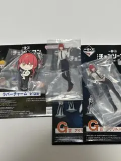 一番くじ チェンソーマン　G賞 アクリルスタンド＋I賞 ラバーチャーム　マキマ