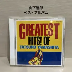 山下達郎 直筆サイン入りアナログレコード　グレイテストヒッツ Amazon.co.jp: GREATEST HITS! OF TATSURO YAMASHITA (完全生産限定盤