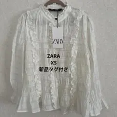 ZARA】ザラ M マッチングコルセットトップス エクリュ - メルカリ
